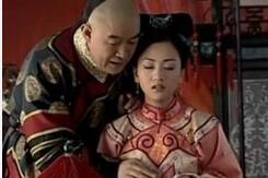 太监竟然和宫女结婚生活还有后代后继香火
