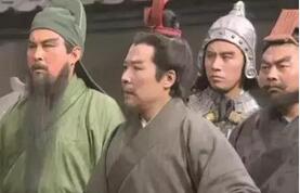 《三国演义》中的同学之情谁的同学情最危险？