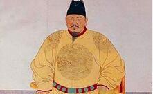 解密：为何朱元璋当皇帝后听不得人说“则”字