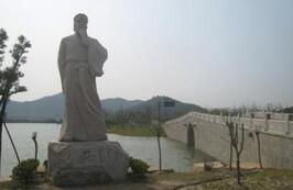 理学家杨时哪些方面有值得后人学习的地方