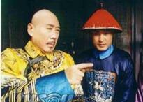 和珅倒台之谜：所谓贪污八亿两为后人的杜撰