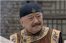 和珅死前留下一首诗 竟暗藏大清灭亡之因
