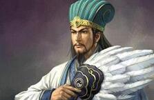 三国历史上诸葛亮北伐失败原因在于刘禅的昏庸？