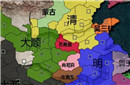 假如没有清朝 领土面积只有现在的三分之一