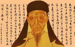 明朝著名思想家王夫之的知行合一所包含的思想