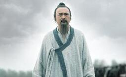 儒学经典《论语》及“四书”都与孔子无关