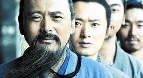 趣闻：不为官的孔子为什么会有钱办学校