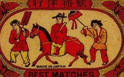 古代的状元：一个被历朝历代所边缘化的荣耀