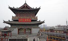 古城洛阳为何有“九朝古都”的这个说法？