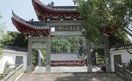 中国朝代更迭的乱世中竟有一个富饶的吴越国