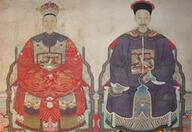 清代入股当官：当亲随比当官更容易得到好处