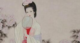 在封建社会古人是如何分辨女子是否贞洁?