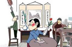 你可知道腊月二十三小年夜扫尘习俗是怎么来的