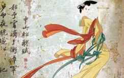 秦少游妻子其实不是苏小妹而是另有其人？