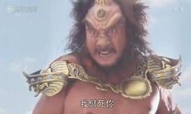 巨灵神是西游记世界里最会装逼的先锋大将吗