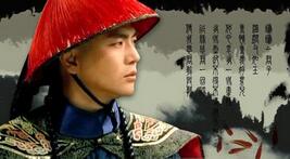 在古代太医真的都是都给皇帝后妃看病的吗？