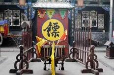 古代&ldquo;物流运输公司&rdquo;镖局干那些业务？