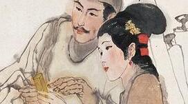 李清照46岁再嫁年轻公子 没想竟成了人生污点