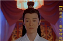 武则天一生最爱两大男宠 床上功夫了得