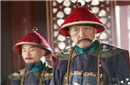 咸丰死后慈禧为何能在6天内扳倒权臣肃顺