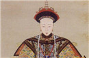 道光皇帝的皇后，死后为何葬了三次？