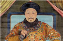 揭秘雍正皇帝为什么要逼死自己的生母？