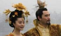 唐明皇和杨贵妃的小癖好 月圆之夜爱玩捉迷藏