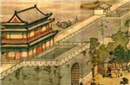 揭秘考古发现：北宋时期已存在慈善机构
