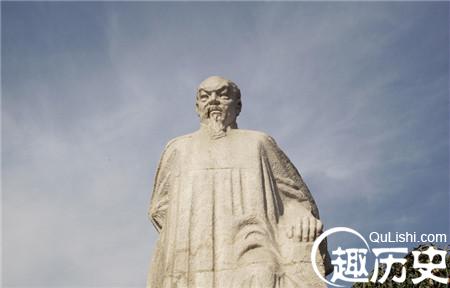 林则徐