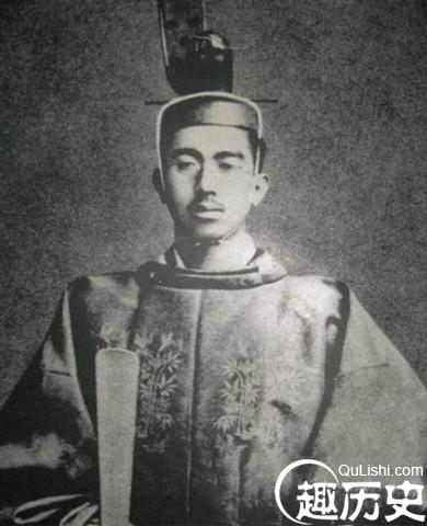 日本孝德天皇画像