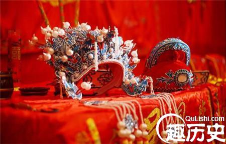 婚嫁制度