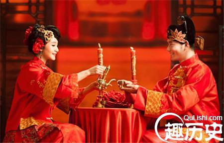 婚嫁制度