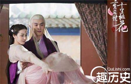 东华