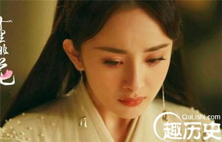 素素