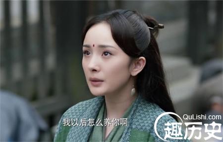 素素