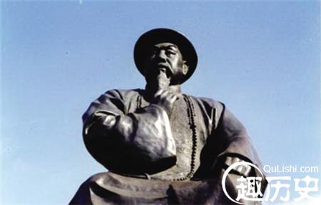 林则徐