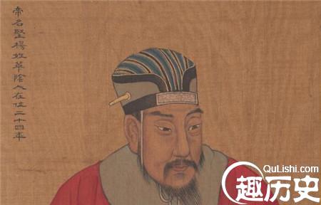 隋文帝