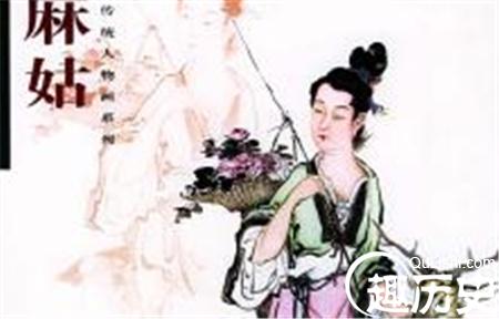 u=1646082768,4287804812&fm=23&gp=0_副本.jpg