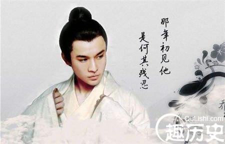 诸葛玥