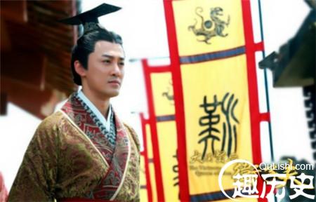 汉武帝