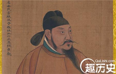 唐太宗