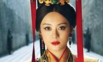 宣太后芈月：一匹不羁的烈马