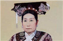 她是慈禧的义女 也是唯一敢说慈禧老寡妇的人