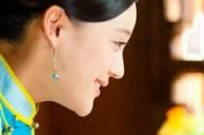 那些年雍正爷曾爱过的女人 唯有她是心中挚爱