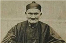 世界最长寿记录 清代档案里的142岁&ldquo;人瑞&rdquo;