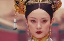 中国古代皇后如何选立 皇后和王后的区别是什么？