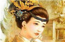 被废立10次 中国古代&ldquo;上岗&rdquo;次数最多的皇后