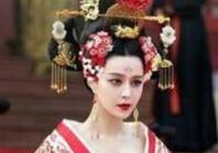 武则天不让老百姓吃肉 为什么禁止宰杀牲？