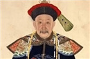 历史揭秘：清代名医为何皆不愿入宫？
