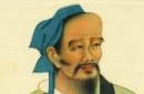 揭秘：神医华佗竟是一个“虚拟人”？